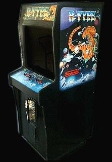 Cabinet:  R-Type (Japan prototype)